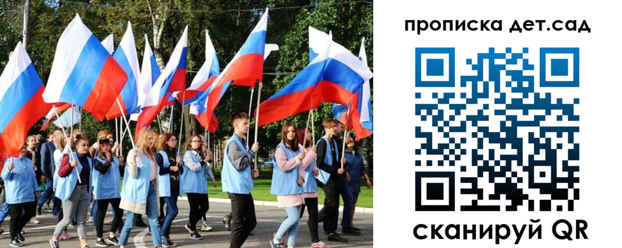 временная регистрация адрес в Набережных Челнах